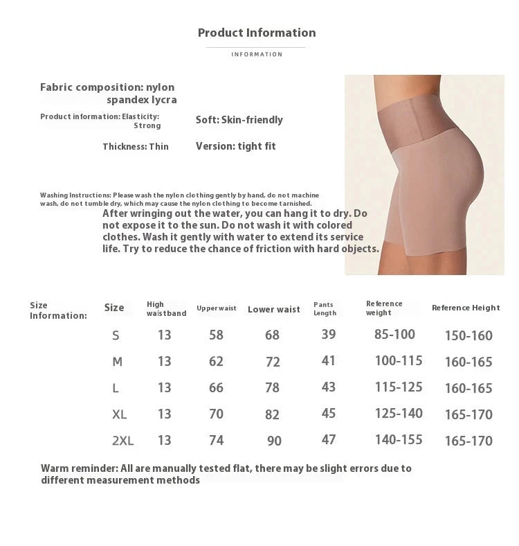 Nove Shapewear Shorts