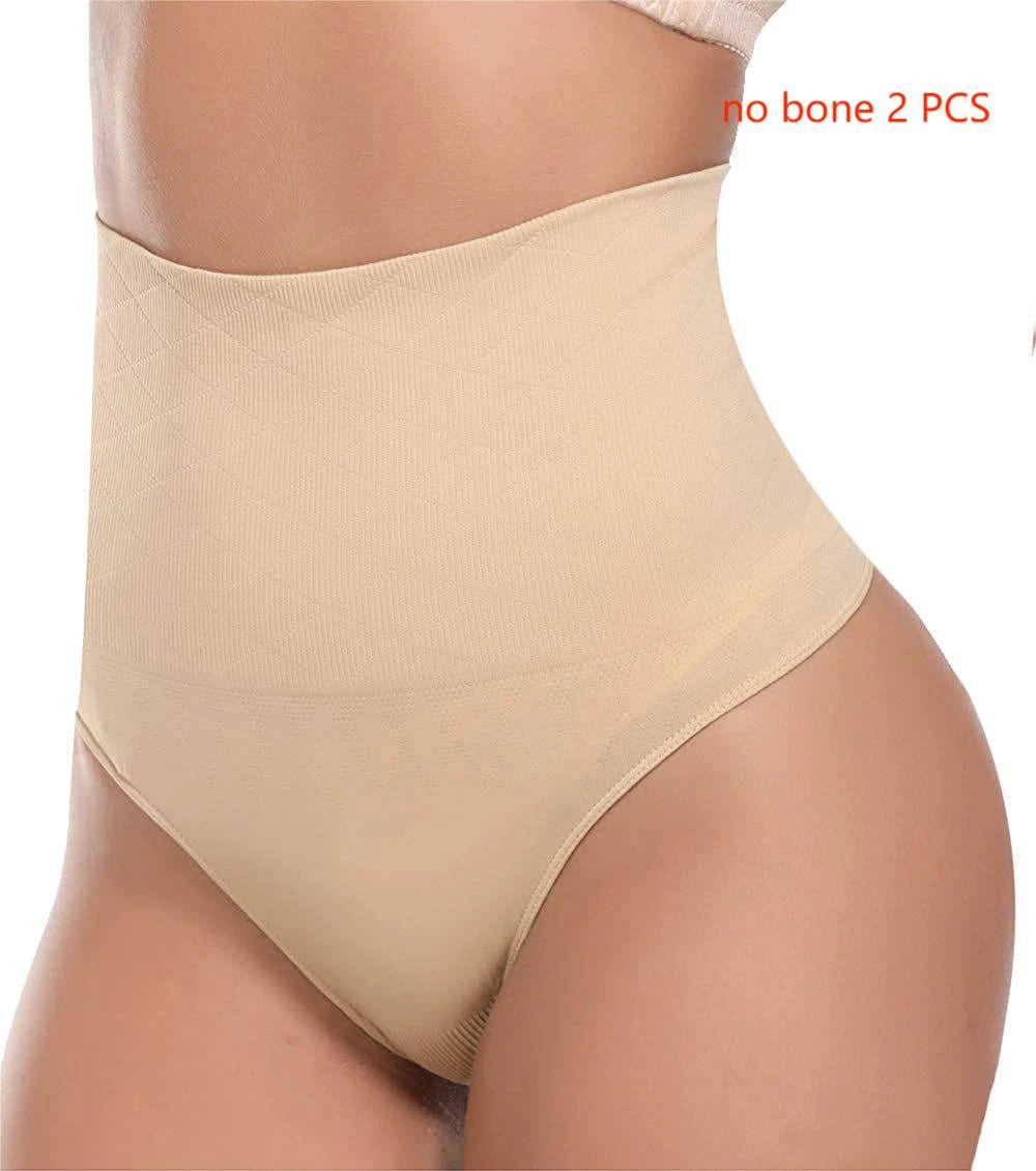 Female High Waisted Tuck Panties