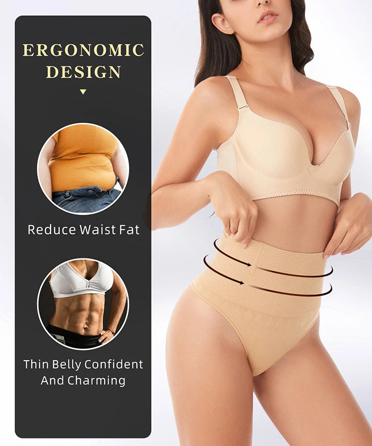 Female High Waisted Tuck Panties