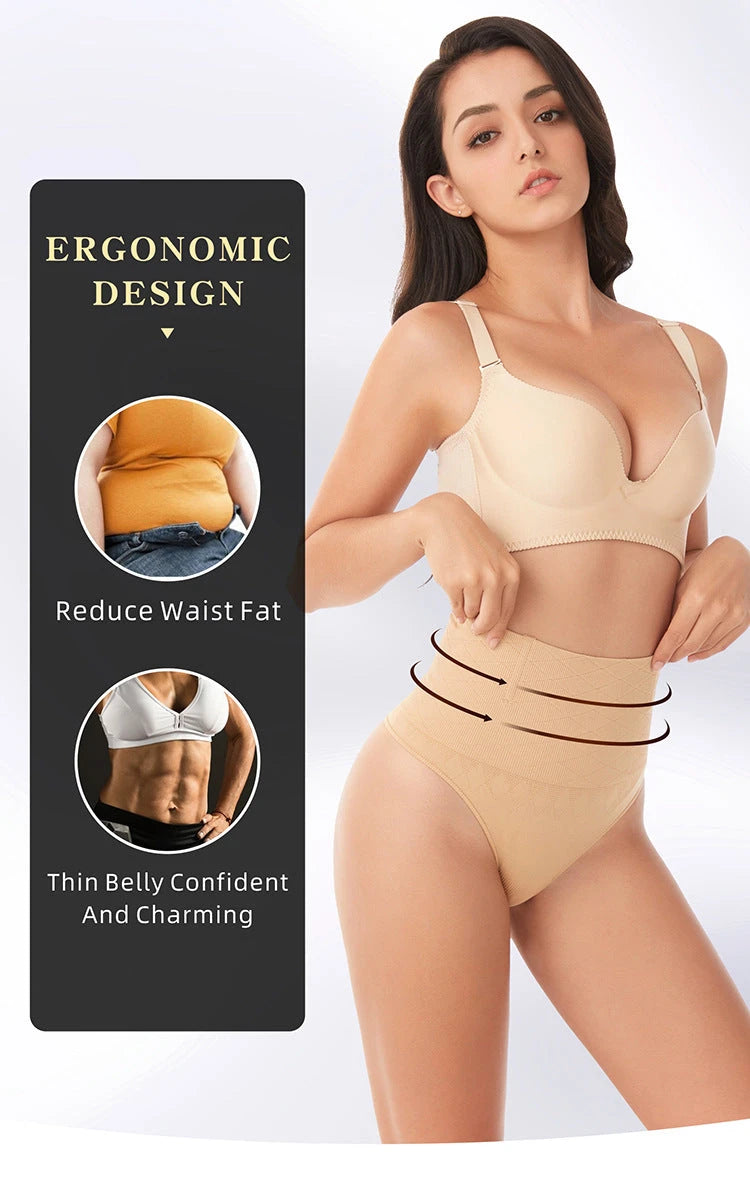 Female High Waisted Tuck Panties