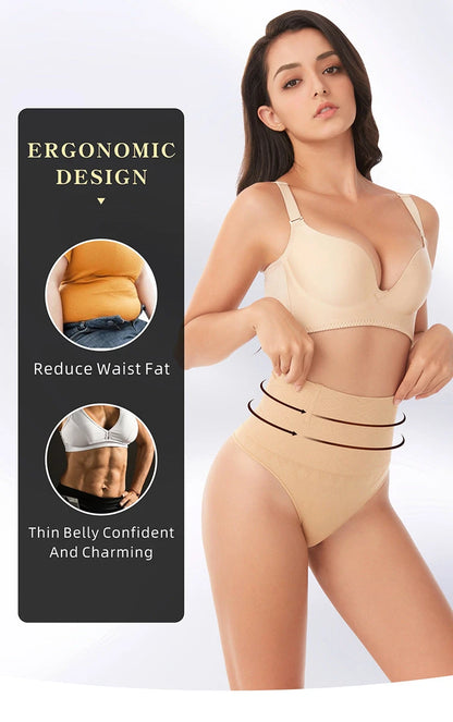 Female High Waisted Tuck Panties