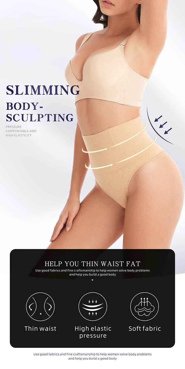 Female High Waisted Tuck Panties